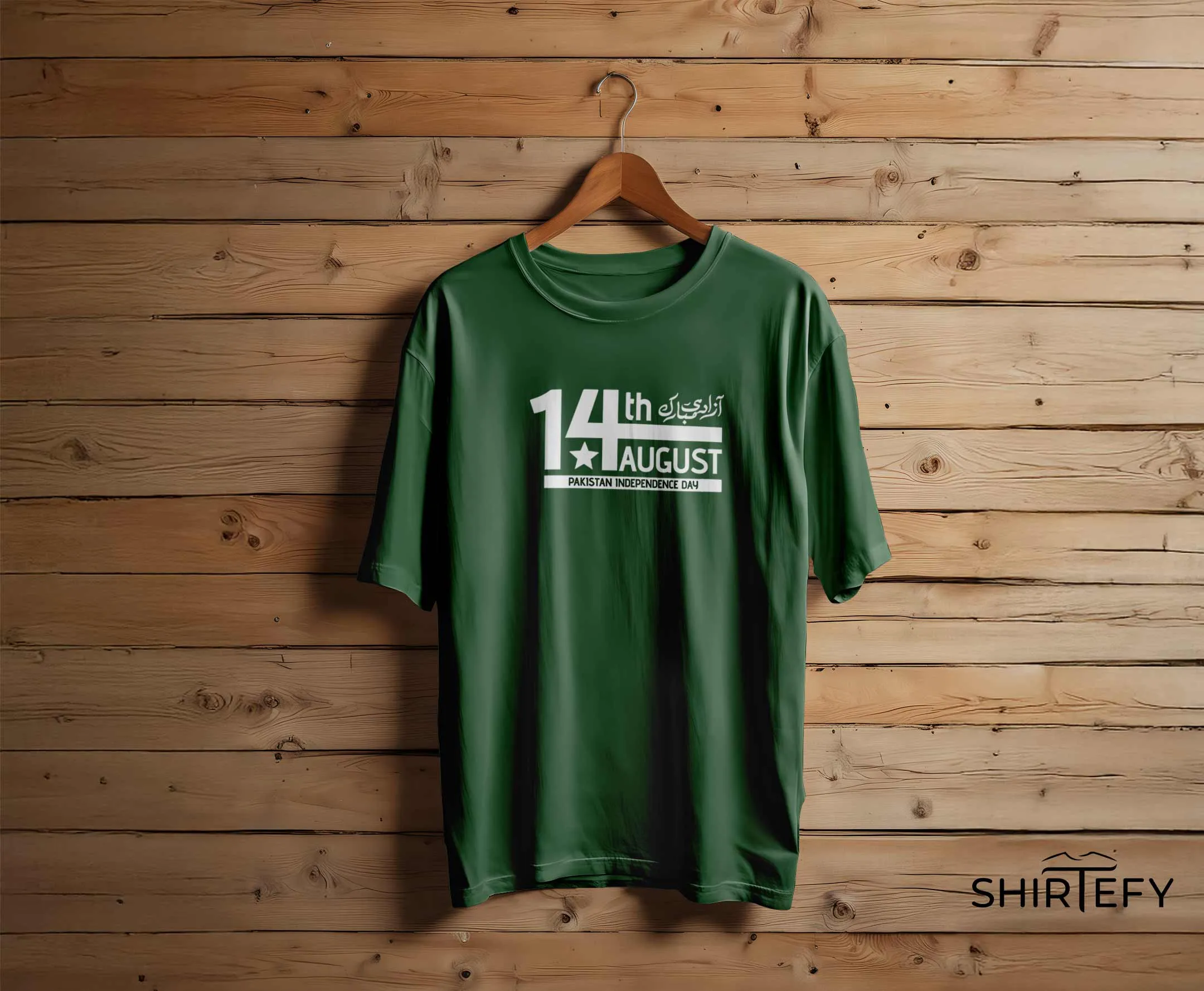Deep Green colour option for 14th August Azadi Mubarak Graphic T-Shirt