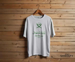 Minar-e-Pakistan Heritage Graphic T-Shirt in Pure White